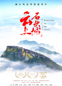世界上最美味的东西