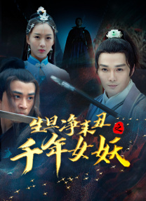 姐姐我给你洗吧