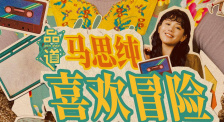 一级色视频